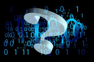 leyu.com-NBA比赛策略智能辅助系统开发与应用，nba官方助手