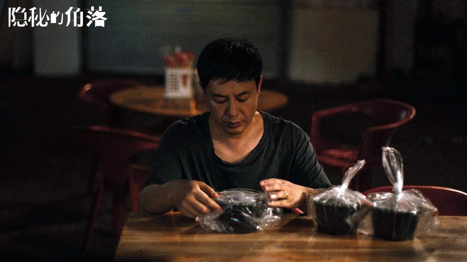 leyu乐鱼官网登录入口-法甲VAR引入对话式语义分层机制缓解语言干扰