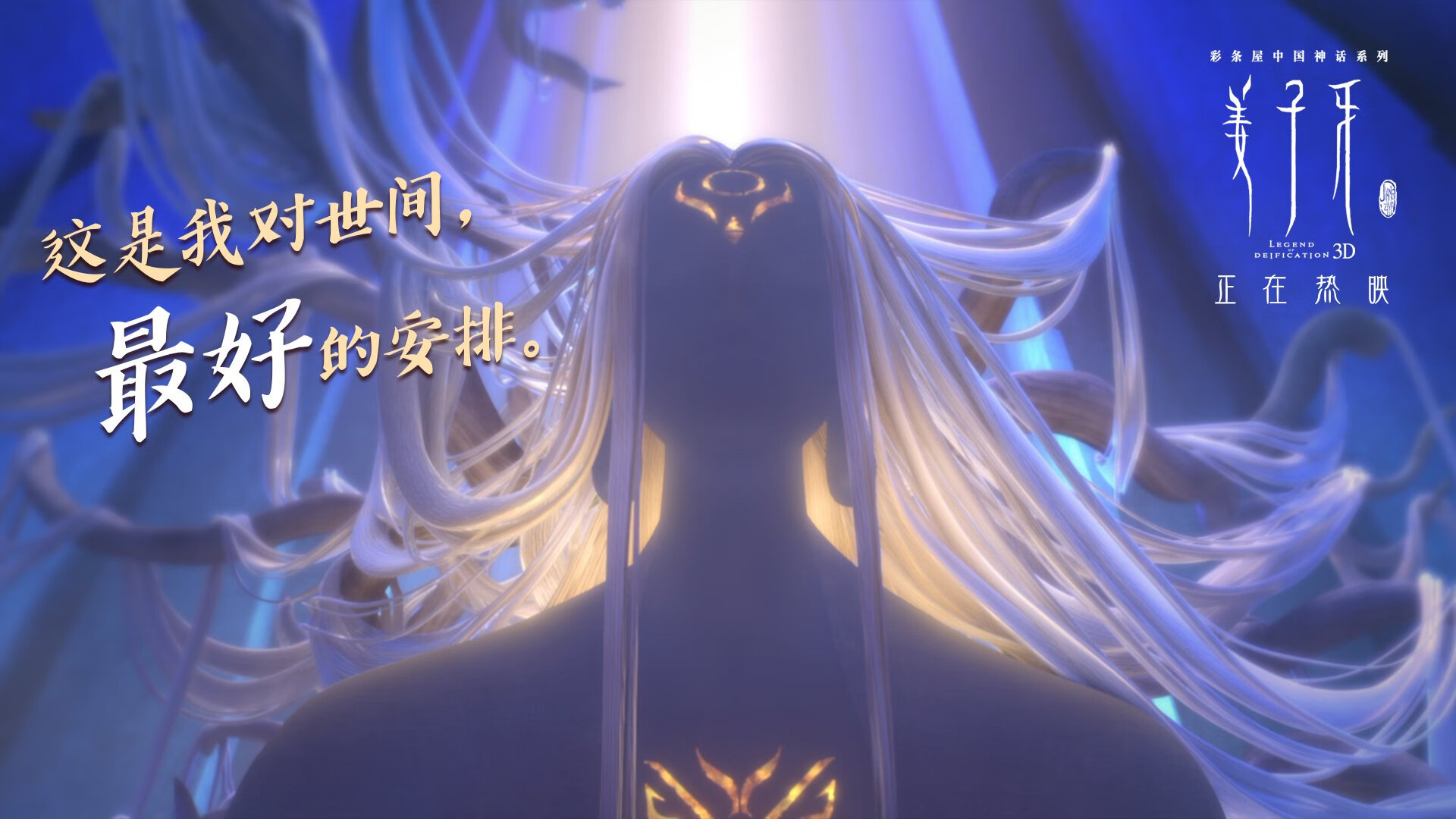 CBA球队重视球员伤病防护,cba球员伤情报告