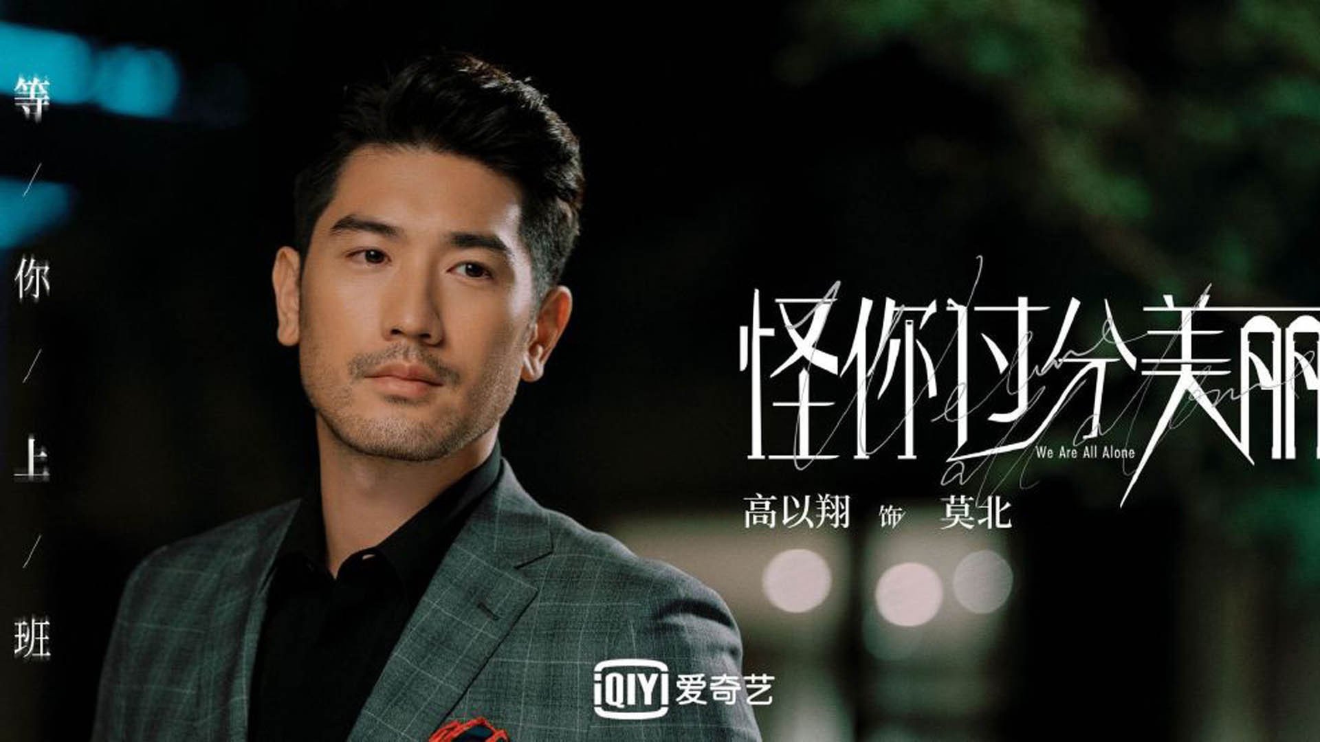 全国健身操舞大赛展示全民活力,全国健身操规定套路