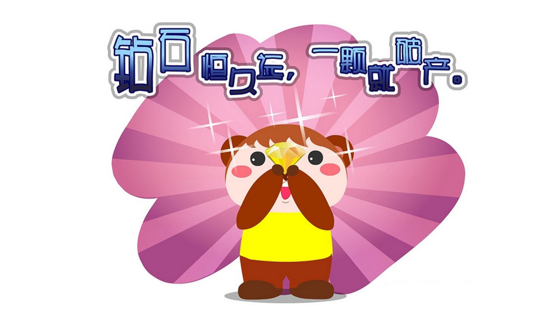 地方篮球发展基金加大支持促进青训和基层篮球发展,关于建立青少年篮球训练基地