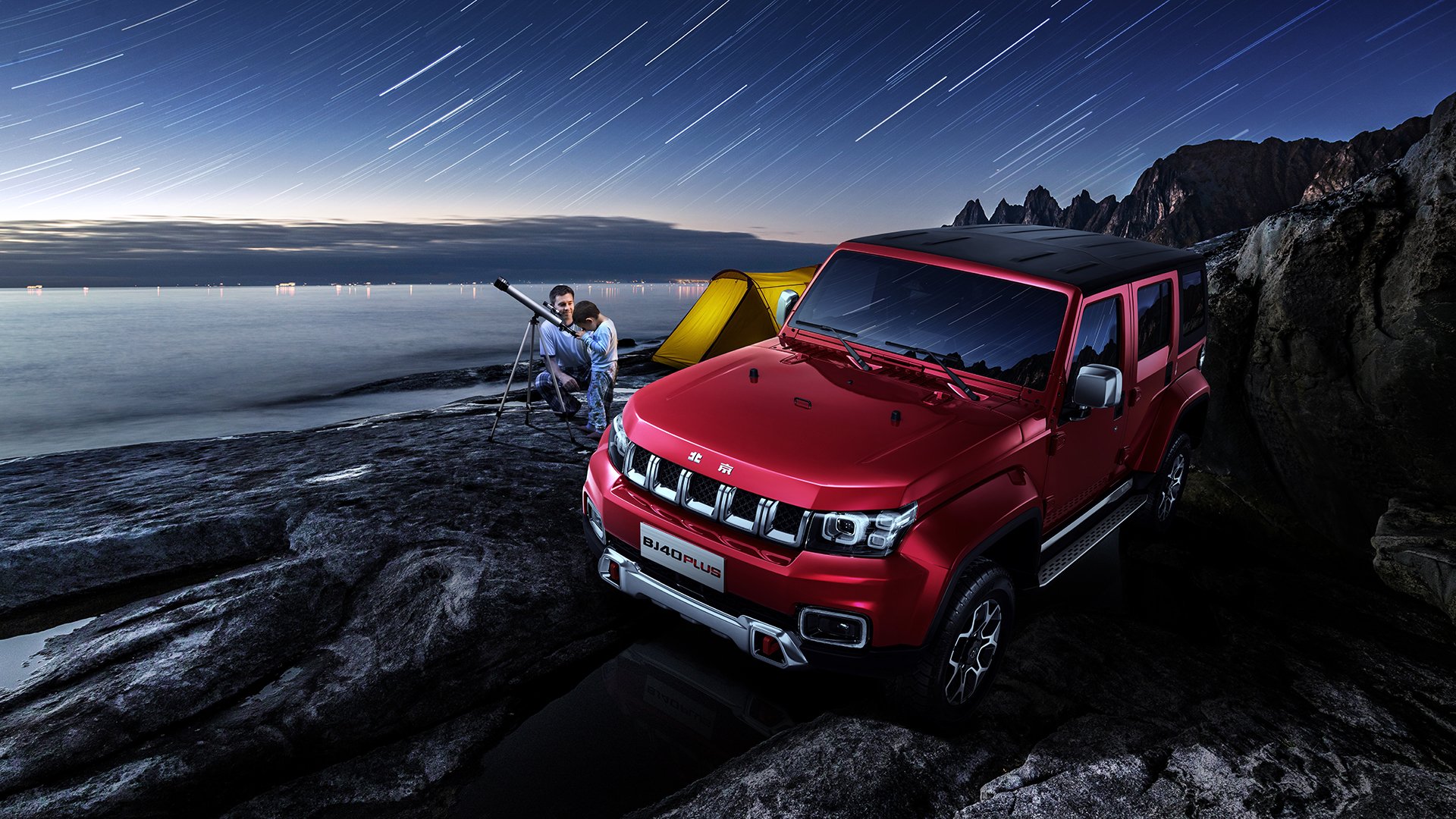 水球比赛摩纳哥防守坚固,摩纳哥球服